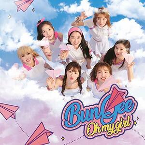 【中古】OH MY GIRL サマーパッケージ - FALL IN LOVE