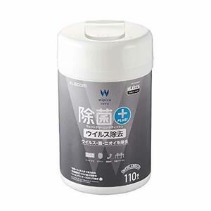 【中古】エレコム ウェットティッシュ クリーナー 除菌 ウイルス除去 110枚入り 拭くだけでウイルス除去・除菌・消臭が可能 日本製 WC-VR11