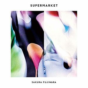 【中古】SUPERMARKET 【通常盤(CD)】
