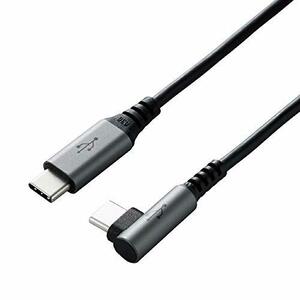 【中古】エレコム USB-C to USB-C ケーブル L字コネクタ PD対応 60W 3A出力 USB2.0規格認証取得 1.5m ブラック U2C-CCL15NBK