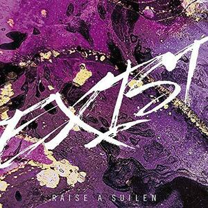 【中古】EXIST【Blu-ray付生産限定盤】