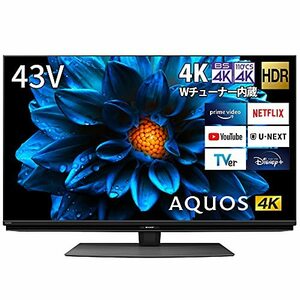 【中古】シャープ 43V型 液晶 テレビ アクオス 4T-C43DN2 4K チューナー内蔵 Android TV (2021年モデル)