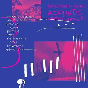 【中古】SaGa Frontier Series ACOUSTIC ARRANGEMENTS (特典なし)