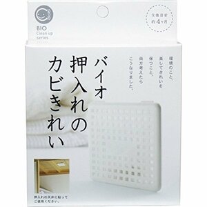 【中古】バイオ 押入れのカビきれい カビ予防 (交換目安:約4カ月)