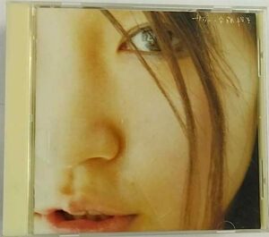 【中古】サリー (CCCD)