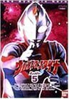 【中古】ウルトラマンダイナ(5) [DVD]