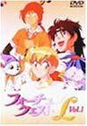 【中古】フォーチュンクエストL VOL.1 [DVD]