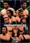 【中古】PRO-WRESTLING NOAH GREAT VOYAGE ’04 1.10日本武道館大会 [DVD]