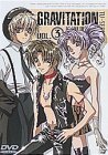 【中古】TV SERIES GRAVITATION VOL.3 [DVD]