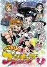 【中古】ふたりはプリキュア 全13巻セット [マーケットプレイス DVDセット]