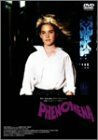 【中古】フェノミナ インテグラルハード完全版 デジタル・ニューマスター [DVD]