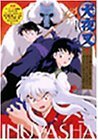 【中古】犬夜叉 7 [DVD]