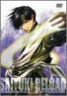 【中古】最遊記RELOAD 第4巻(初回限定生産) [DVD]