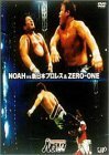 【中古】PRO-WRESTLING NOAH NOAH vs 新日本プロレス vs ZERO-ONE [DVD]