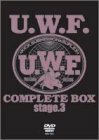 【中古】U.W.F COMPLETE BOX vol.3 [DVD]