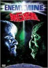 【中古】第5惑星 [DVD]