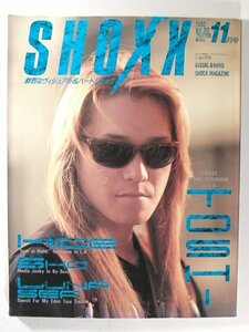 SHOXXショックス1993年11月号Vol.20◆X JAPAN/TOSHI/HIDE/LUNA SEA/SHO