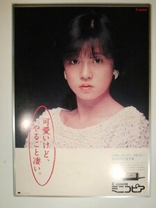  Nakamori Akina panel *Canonmi Nico Piaa * не продается 