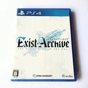 ■ イグジストアーカイヴ Exist Archive PS4 即決あり ■