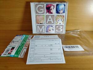 【CD-ROM画集】 GAM 3 Gainax net Art Museum 3 （帯あり） やまむらはじめ・藤田幸久ほか