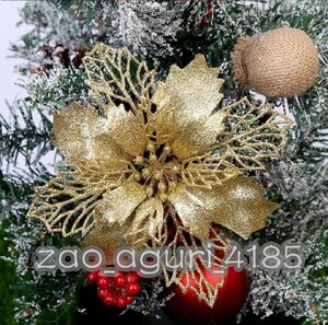 ゴールド 10点 花 アクセサリー オーナメント クリスマスツリー ZCL968