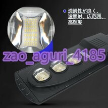 屋外照明 人感センサーライト防水 F6003 100W 1個 ソーラーライト 驚きの照射力 108LED 超高輝度 防犯ライト 庭先灯_画像7