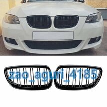 BMW 3シリーズ E92/E93/M3 フロントキドニーグリル グロスブラック 左右SET フロントバンパー スポーツグリル 2ドアYWQ847_画像3