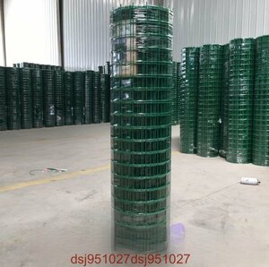 1.5*30m 硬質プラスチック工芸 フェンス スチールワイヤー 鳥獣害防止用 安全ネット 農業用 防獣資材 PVC塗装