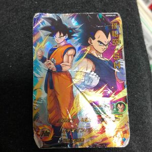 ドラゴンボールカード。しわあり