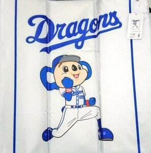 即決 中日ドラゴンズ ドアラ 三つ折り座布団 50×50 新品タグ付き クッション