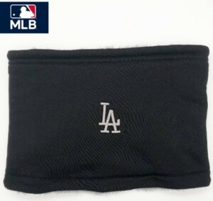 即決 MLB ロサンゼルス・ドジャース メンズ ネックウォーマー 新品タグ付き 大谷翔平