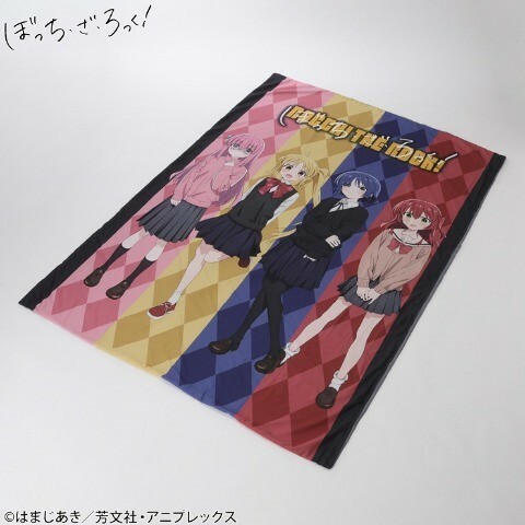 即決 ぼっち・ざ・ろっく！ 掛けふとんカバー シングルロング 150×210 新品タグ付き 結束バンド ぼっちざろっく ぼざろ 布団カバー 寝具