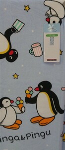 即決 ピングー Pingu バスタオル 60×120 新品タグ付き 