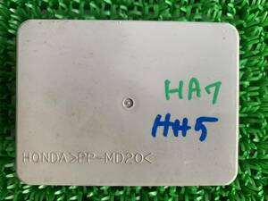 即決値段 Z4-2 ホンダ アクティ HH5　ヒューズ リレーボックス　総合ユニット　受信機 ヒューズボックス バモス HM1 HM2 HA6 HA7 送料520