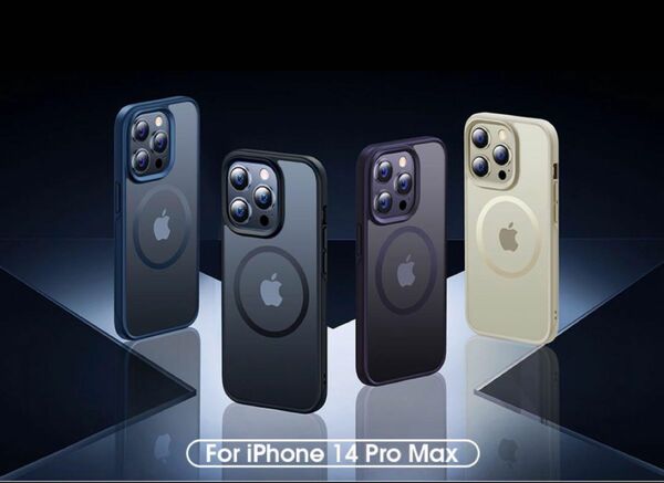 CASEKOO iPhone14ProMax ケース マグネット搭載 マット感 アイフォンケース アイフォンカバー 耐久性