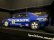 [新品未使用] 1/18 IG2819 CALSONIC SKYLINE (#1) 1991 イグニッションモデル ignition model BNR32 GT-R カルソニック スカイライン R32_画像7