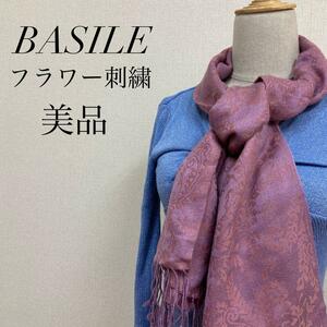 美品BASILE バジーレ　マフラー　総花柄刺繍　フリンジ付き　ピンクパープル