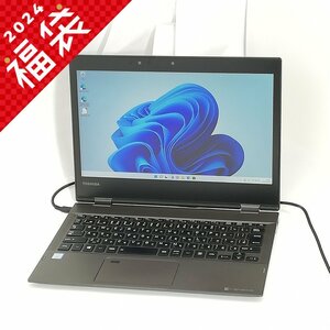 福袋 年末年始セール 在庫処分 12.5型 ノートパソコン 東芝 VC72/B 中古良品 第7世代 i3 8GB 高速SSD タッチ 無線 カメラ Windows11 Office