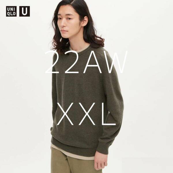 UNIQLO ユニクロUクレープウールクルーネックセーター 57OLIVE XXL