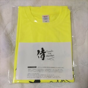 Mサイズ　鈴鹿シティマラソンTシャツ シャツ 参加賞