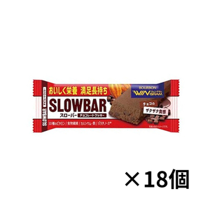 ブルボン スローバーチョコレートクッキー ×18個