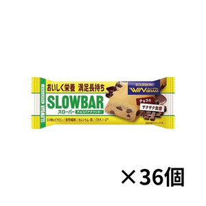 ブルボン スローバーチョコバナナクッキー ×36個