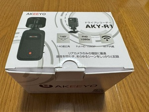駐車監視 常時電源ケーブル付き ドライブレコーダー AKEEYO AKY-R1 microSD32GB（検索用：ユピテル　セルスター　コムテック　カーメイト）