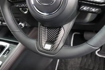 CX-5 KF系　ステアリングパネルレッドシート　AQUASTYLE　N_画像3