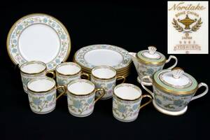 ■Noritake・ノリタケ・YOSHINO■デミタスカップ6客・プレート皿6客・ミルクポット・シュガーポット■