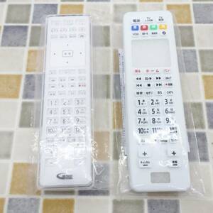 ∠新品未使用品 新品カバー付｜CATV リモコン スマートステーション｜Panasonic パナソニック N2QAYA000055 ｜ スマート TV BOX ■O3194