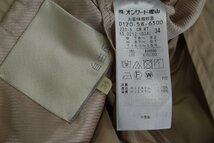 2559-23W0188★自由区 オンワード★雨の日にも活躍 撥水コート スプリングコート 34 ベージュ 中厚生地 防風対策　_画像8