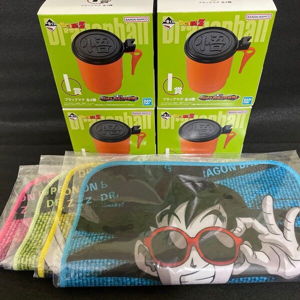 まとめ売り 一番くじ ドラゴンボールVSオムニバスULTRA I賞 K賞 8点セット