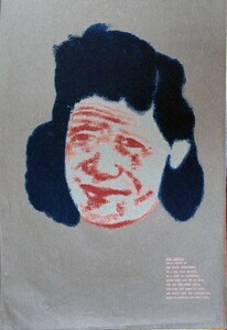 R.B.キタイ版画「head」　シルクスクリーン　1972年作　HC版　サイン有　S:61.5×42.5