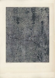 ジャン・デュビュッフェ版画「Re'uts」　リトグラフ　EA版　サイン　45×35　S:64×45　1959